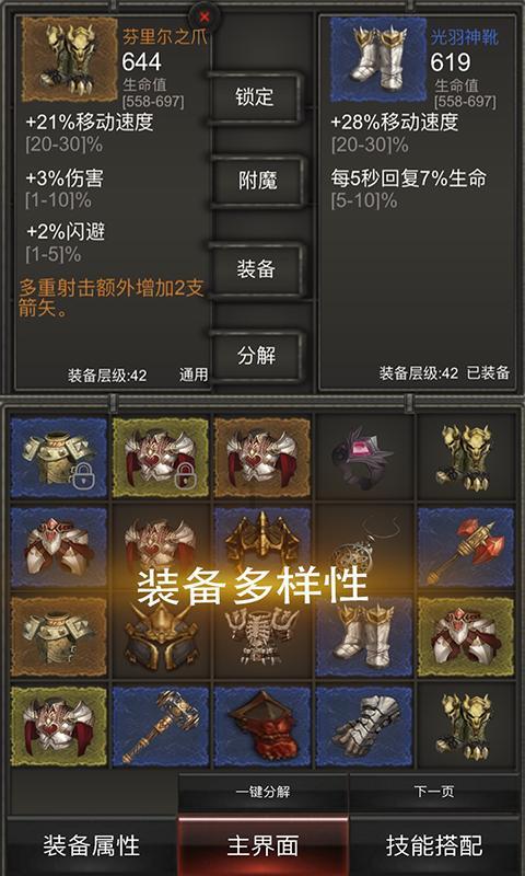 探索一代雄主赵武灵王为什么沦落到掏鸟窝、捉老鼠最终还被饿死?知识星球,解锁无限知识之门!