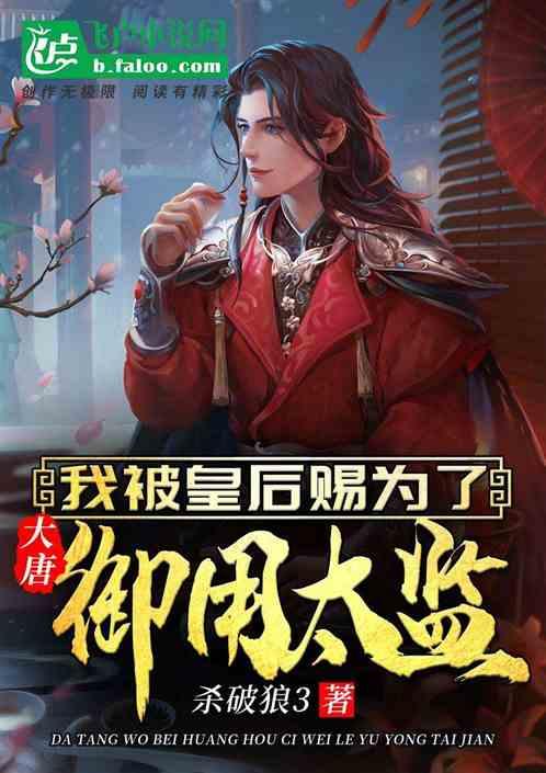 四川特色菜蒸龙眼肉是怎么做的-机智问答网页,快速解答疑问