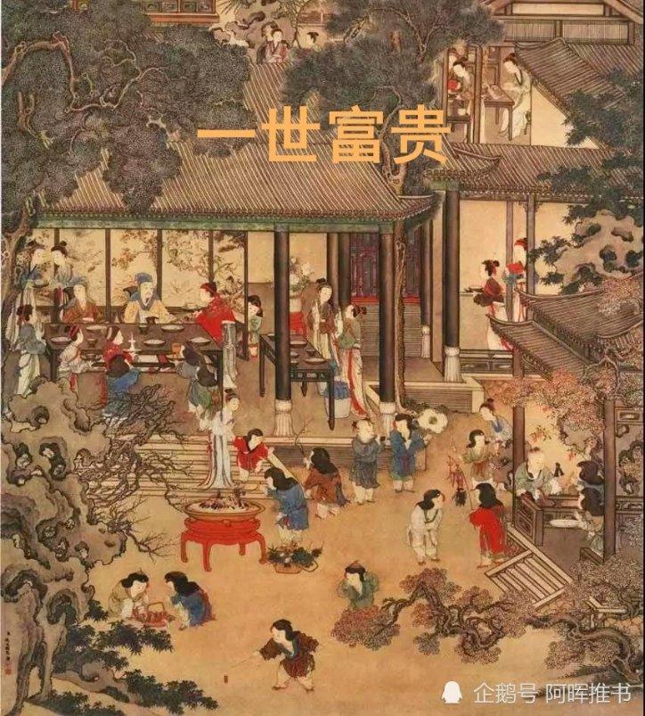沪江开心词场