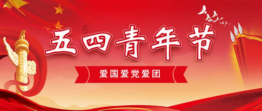 什么叫弹性模量?-一站式有问必答平台