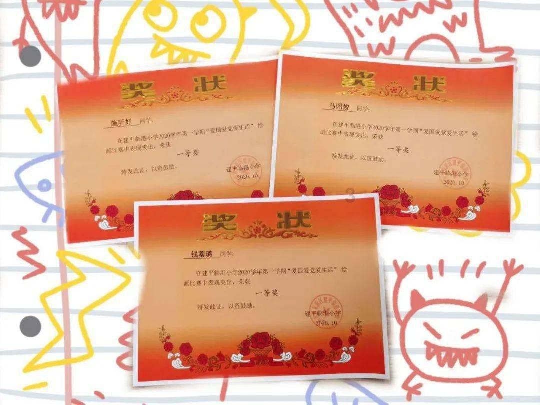 美图秀秀下载2023最新版