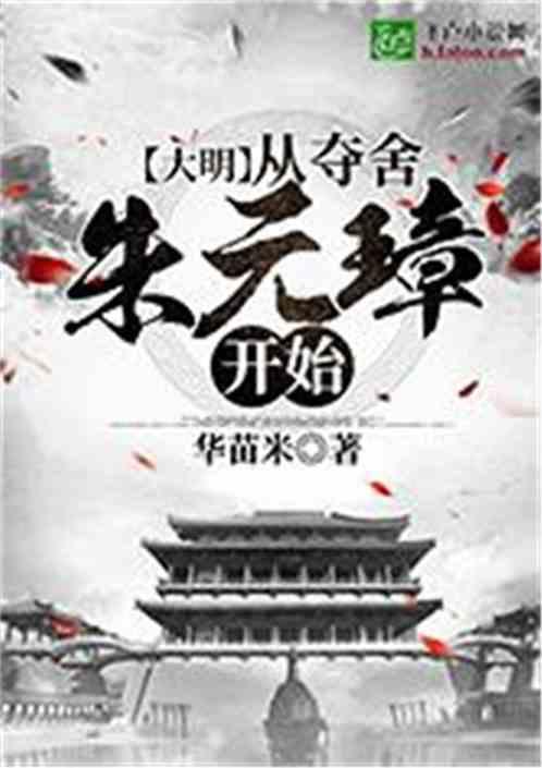 专注有问必答平台-电视剧《我要和你做兄弟》好看吗?你会推荐吗?
